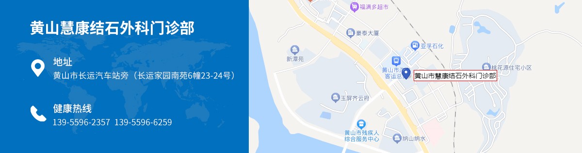 地图