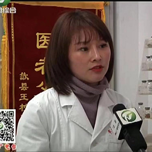 黄山慧康结石专科门诊部接受黄山电视台健康栏目访谈
